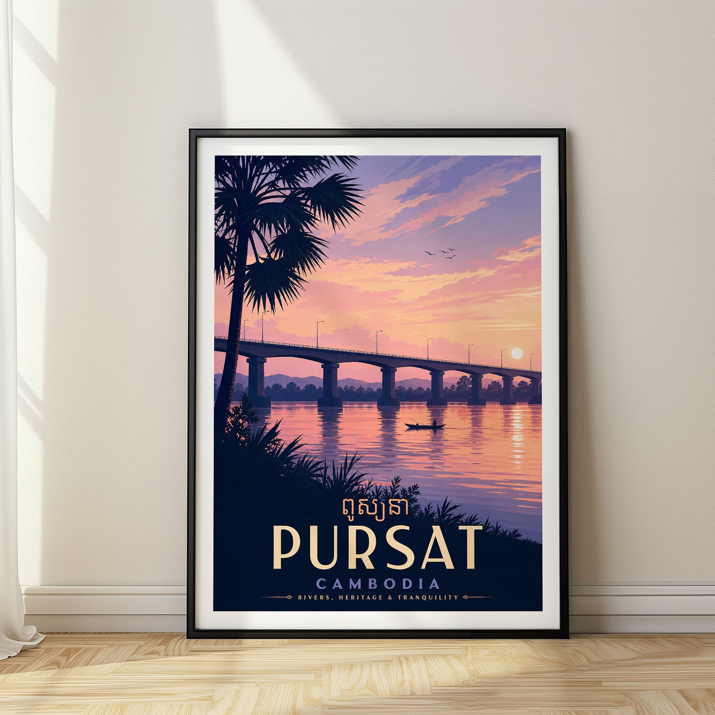 Pursat, Cambodia