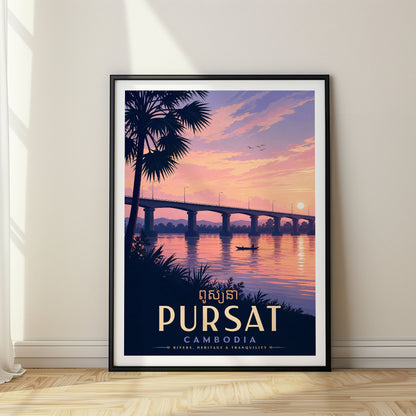 Pursat, Cambodia