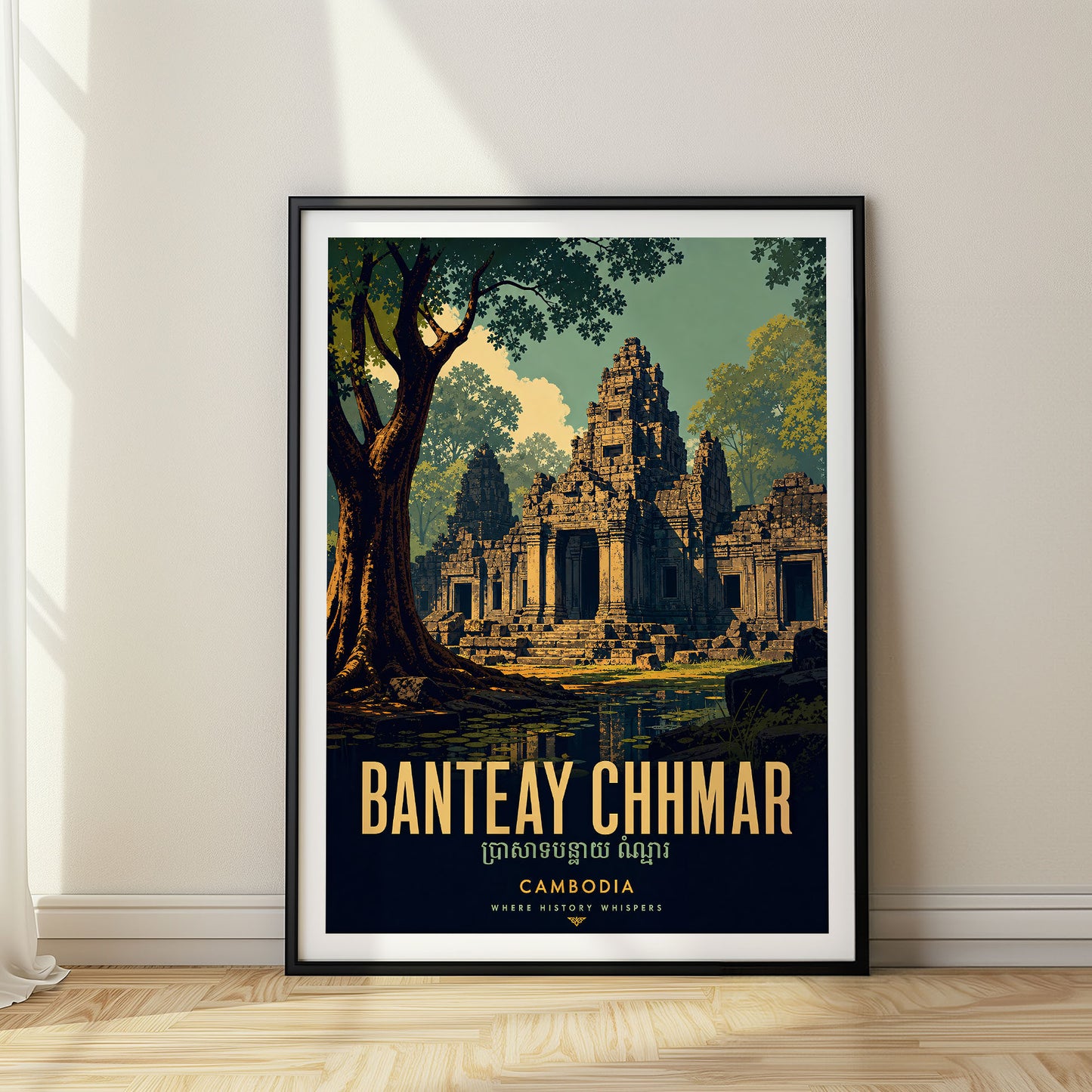 Banteay Chhmar, Cambodia