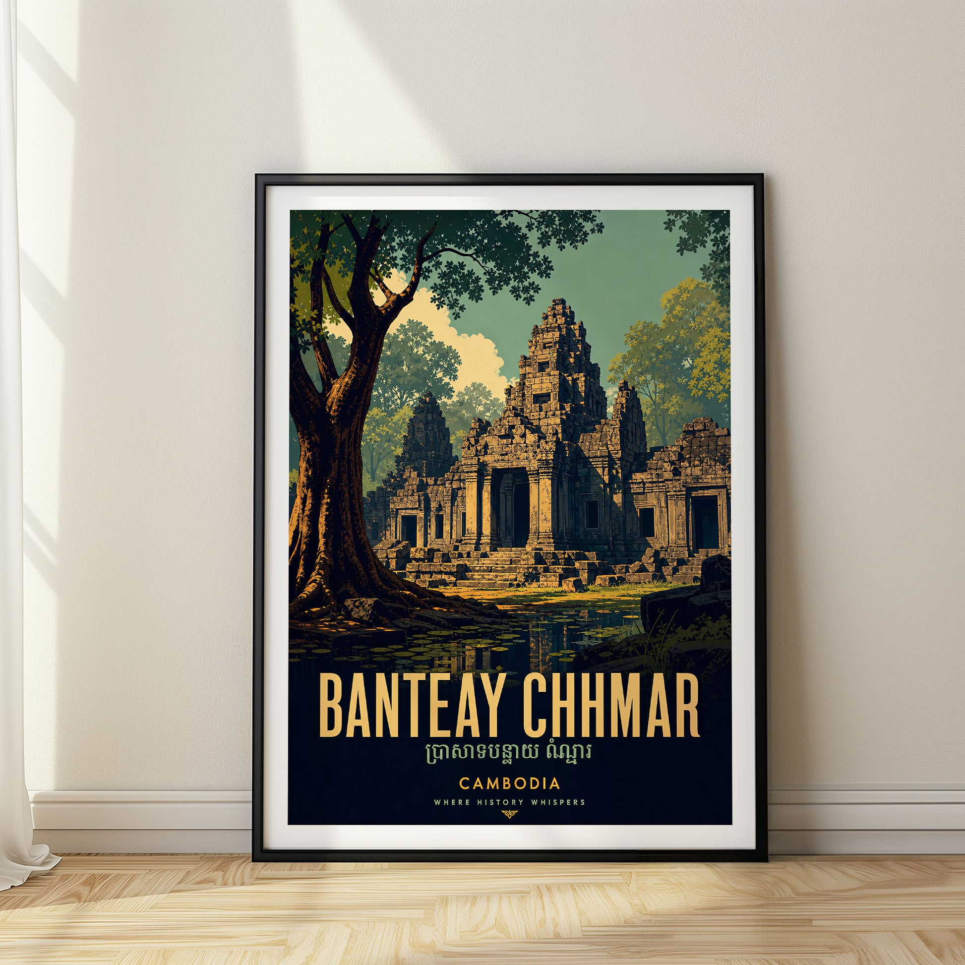 Banteay Chhmar, Cambodia