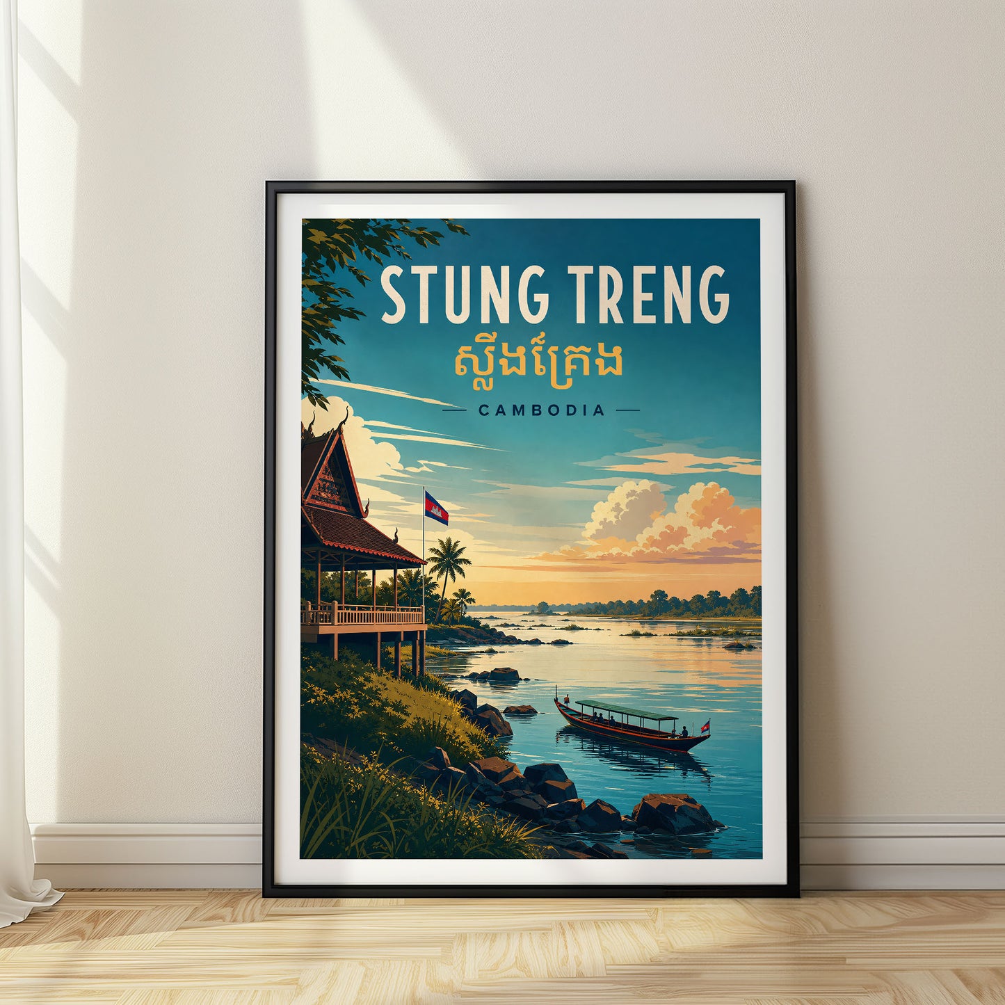 Stung Treng, Cambodia