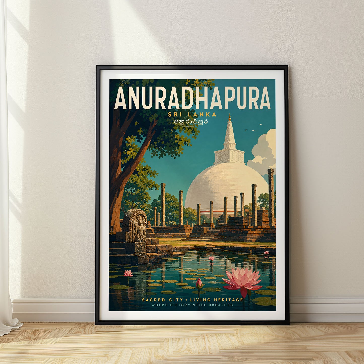 Anuradhapura, Sri Lanka