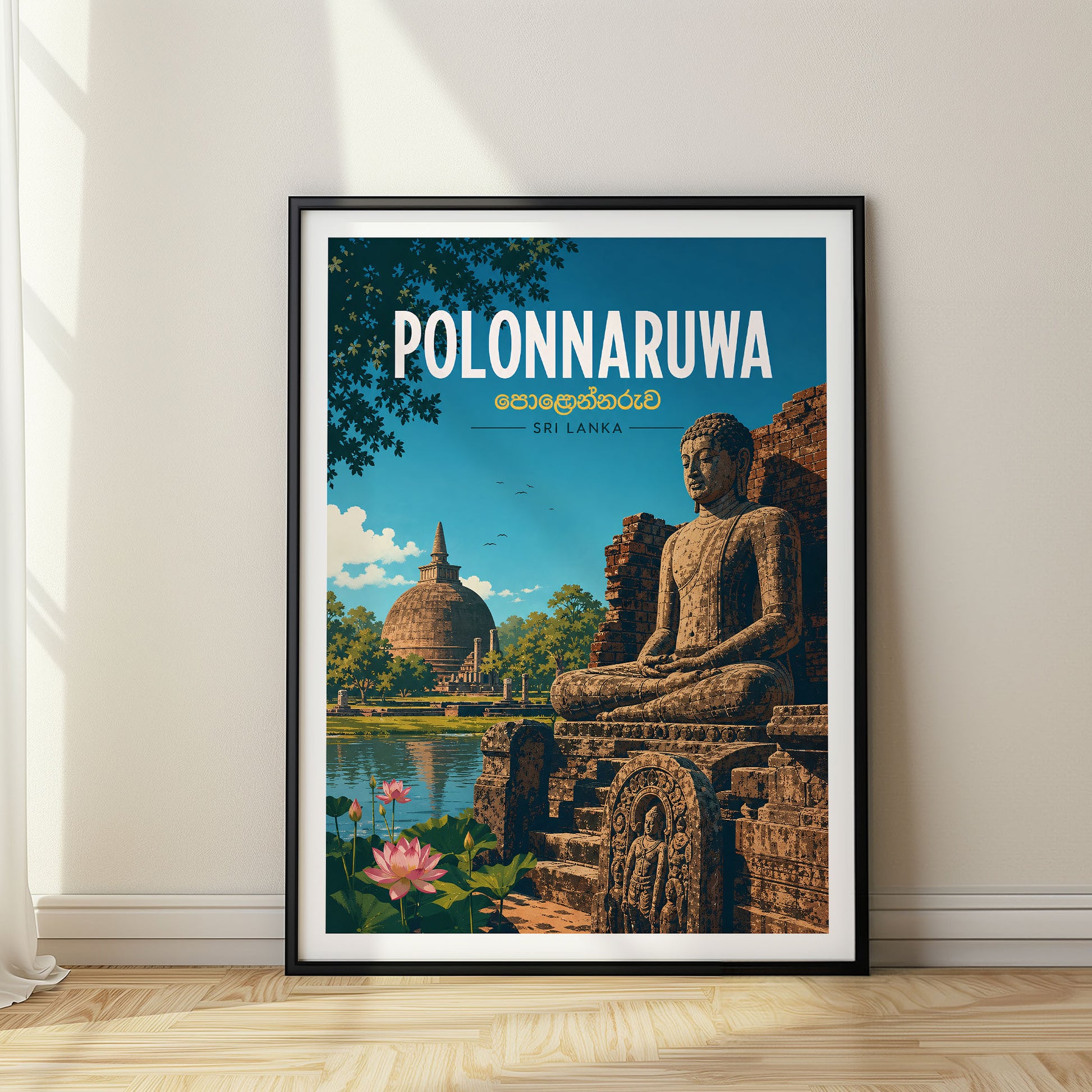 Polonnaruwa, Sri Lanka