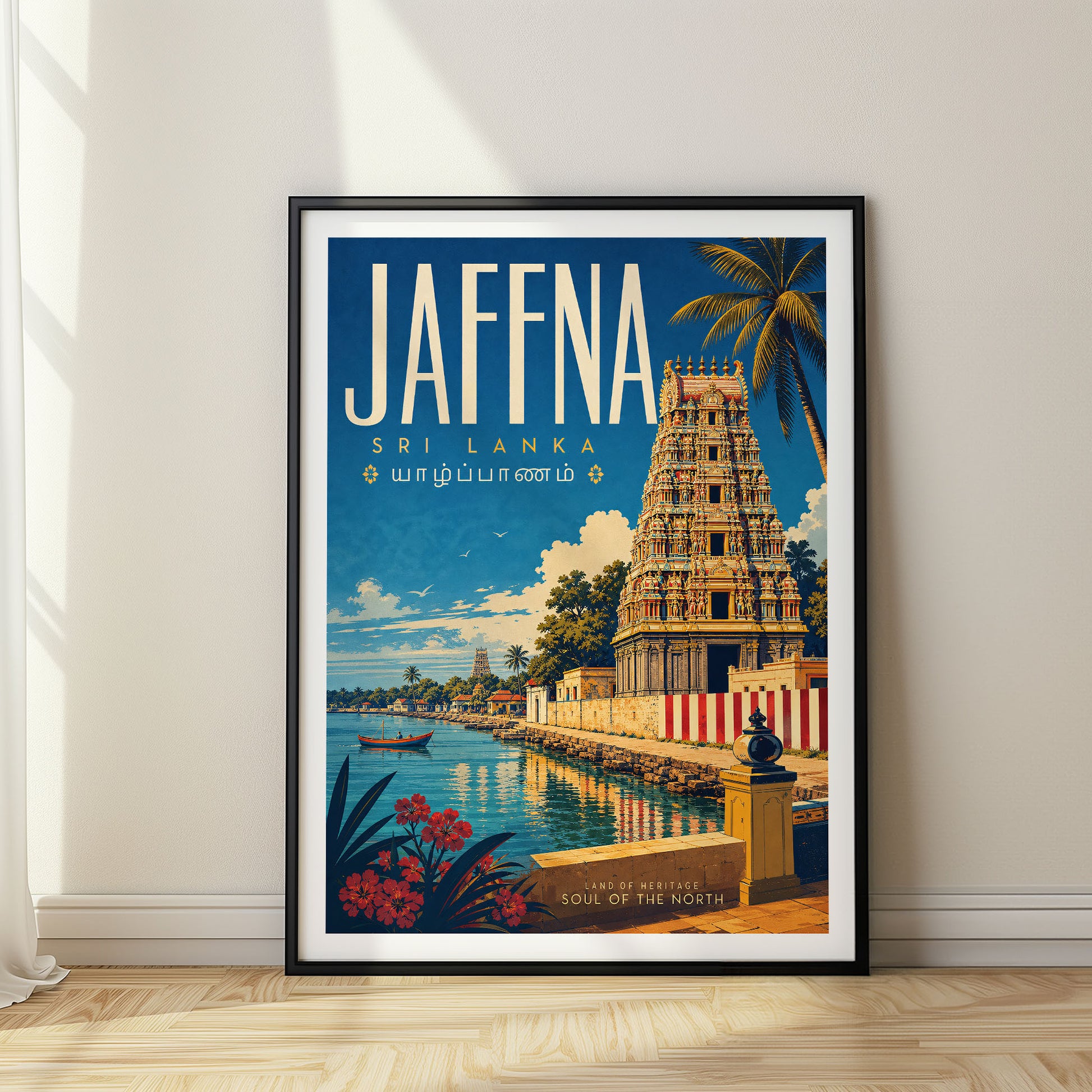 Jaffna, Sri Lanka