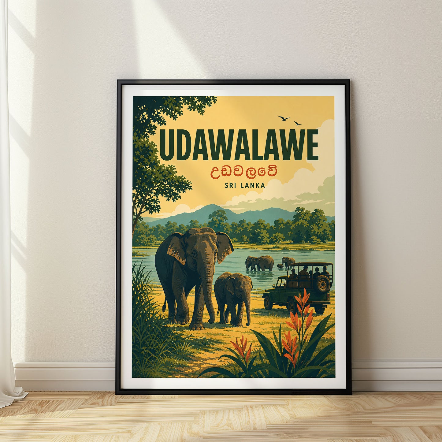 Udawalawe, Sri Lanka