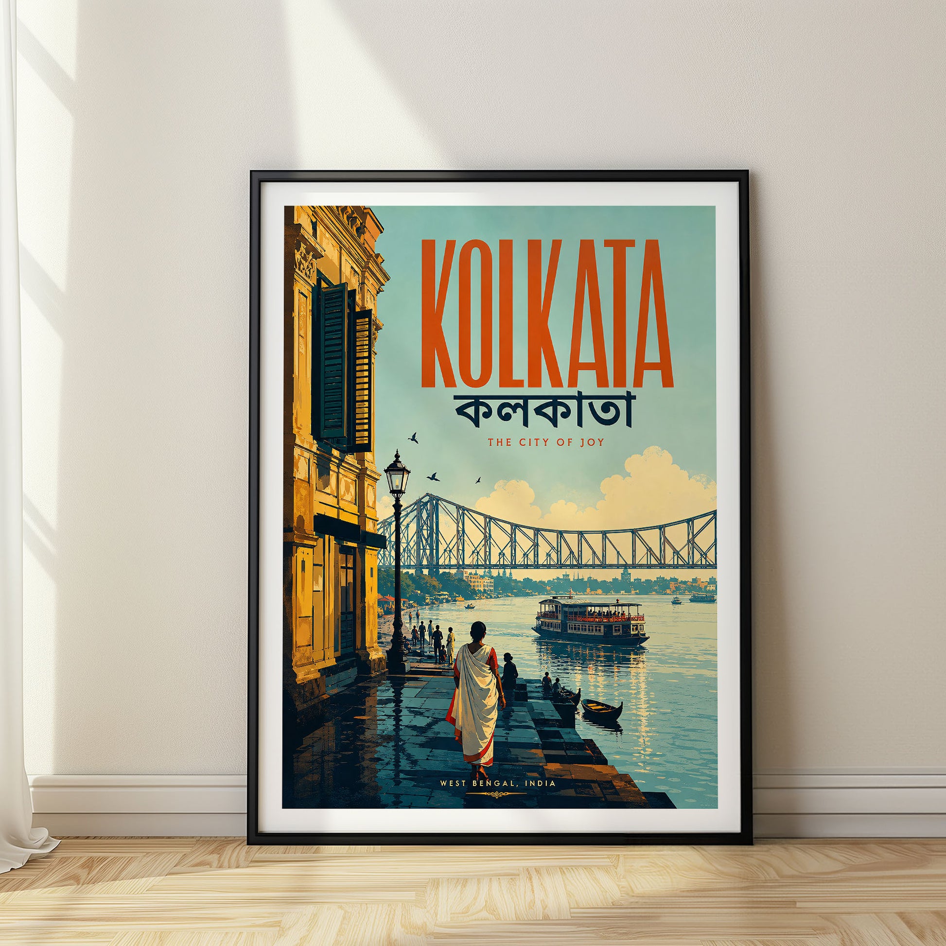 Kolkata, India