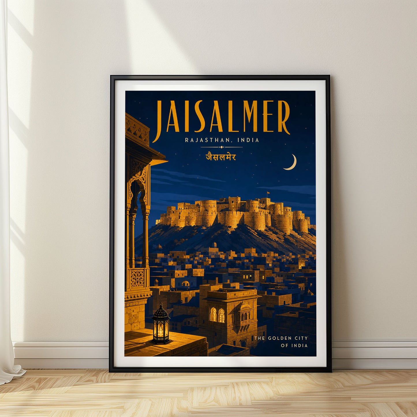 Jaisalmer, India