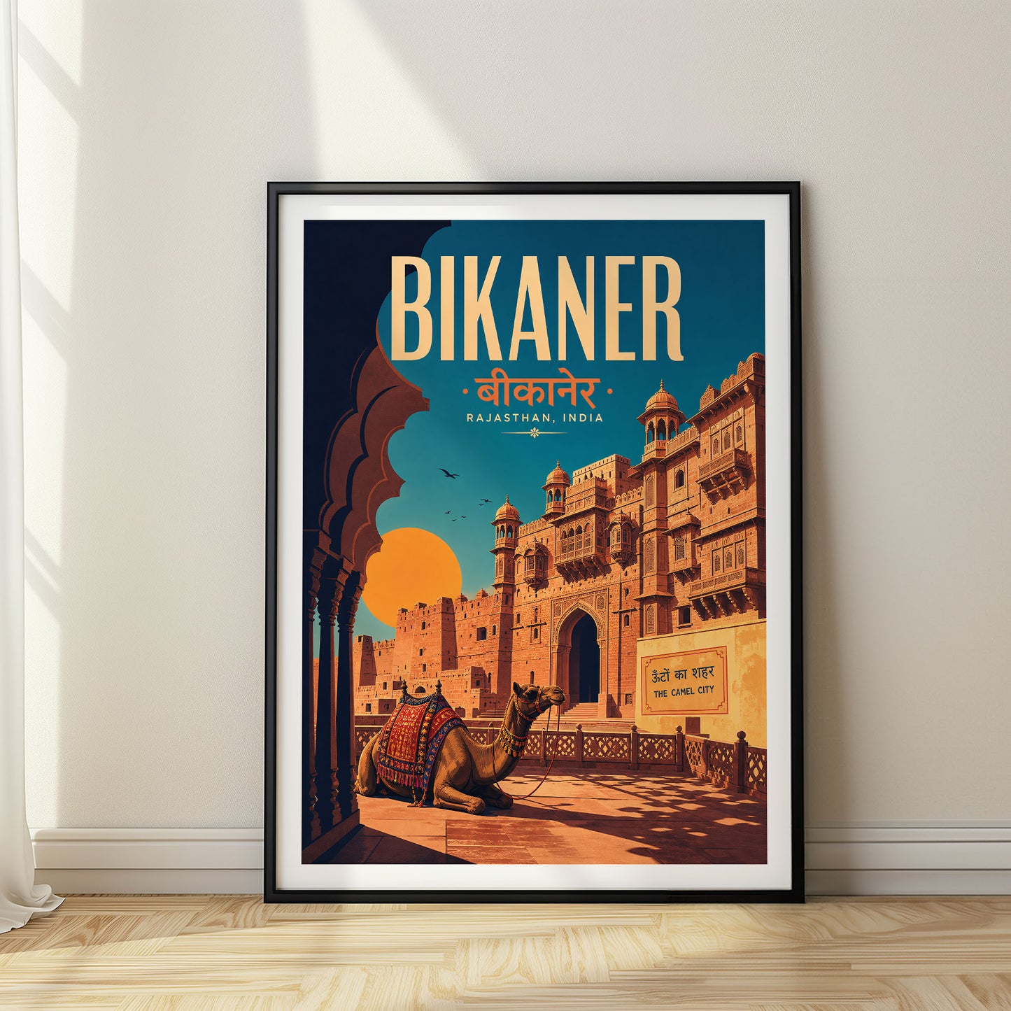 Bikaner, India