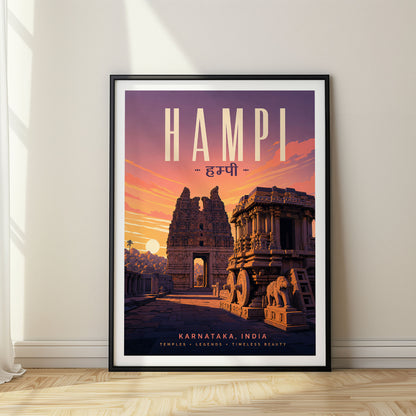 Hampi, India