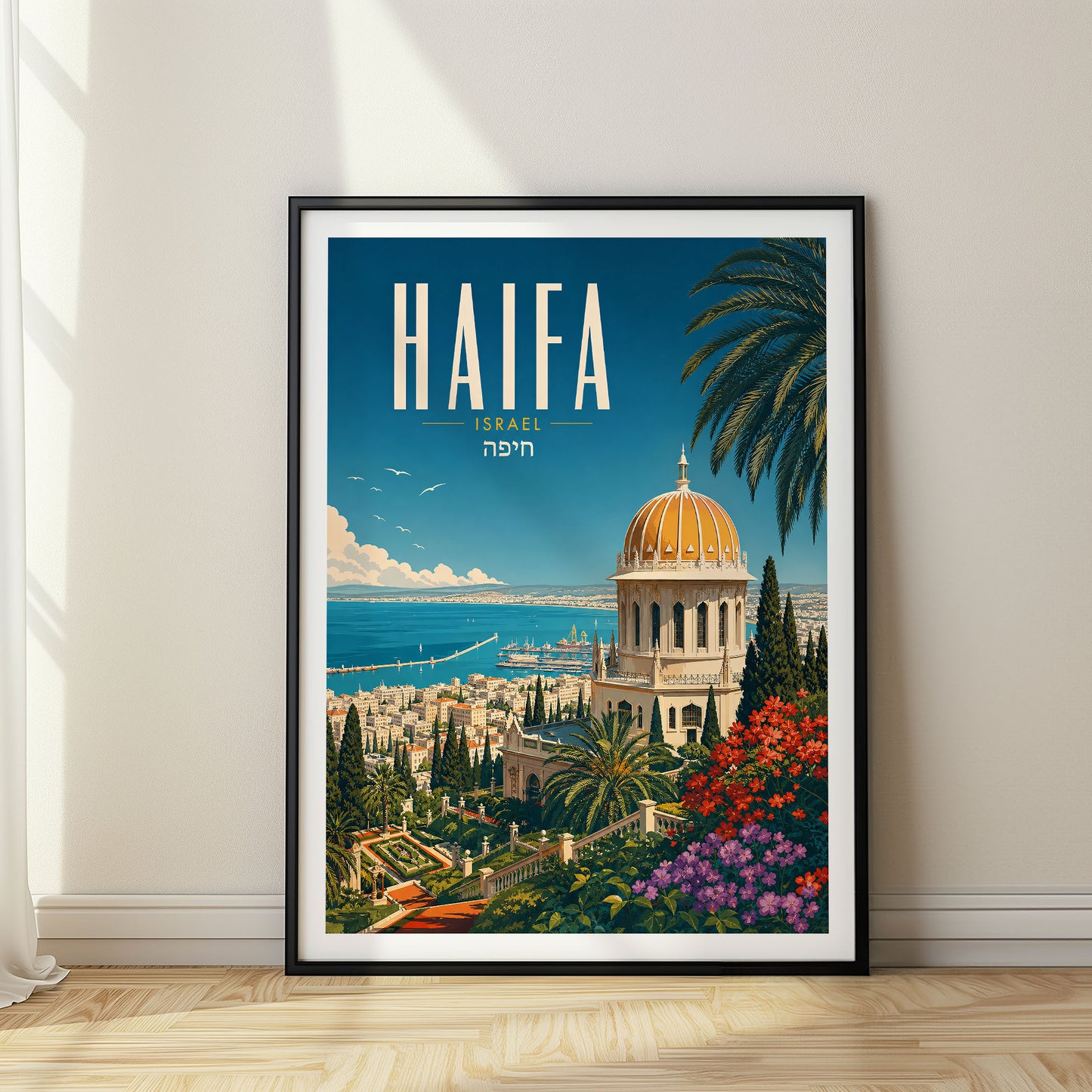 Haifa, Israel
