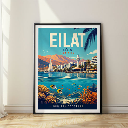 Eilat, Israel