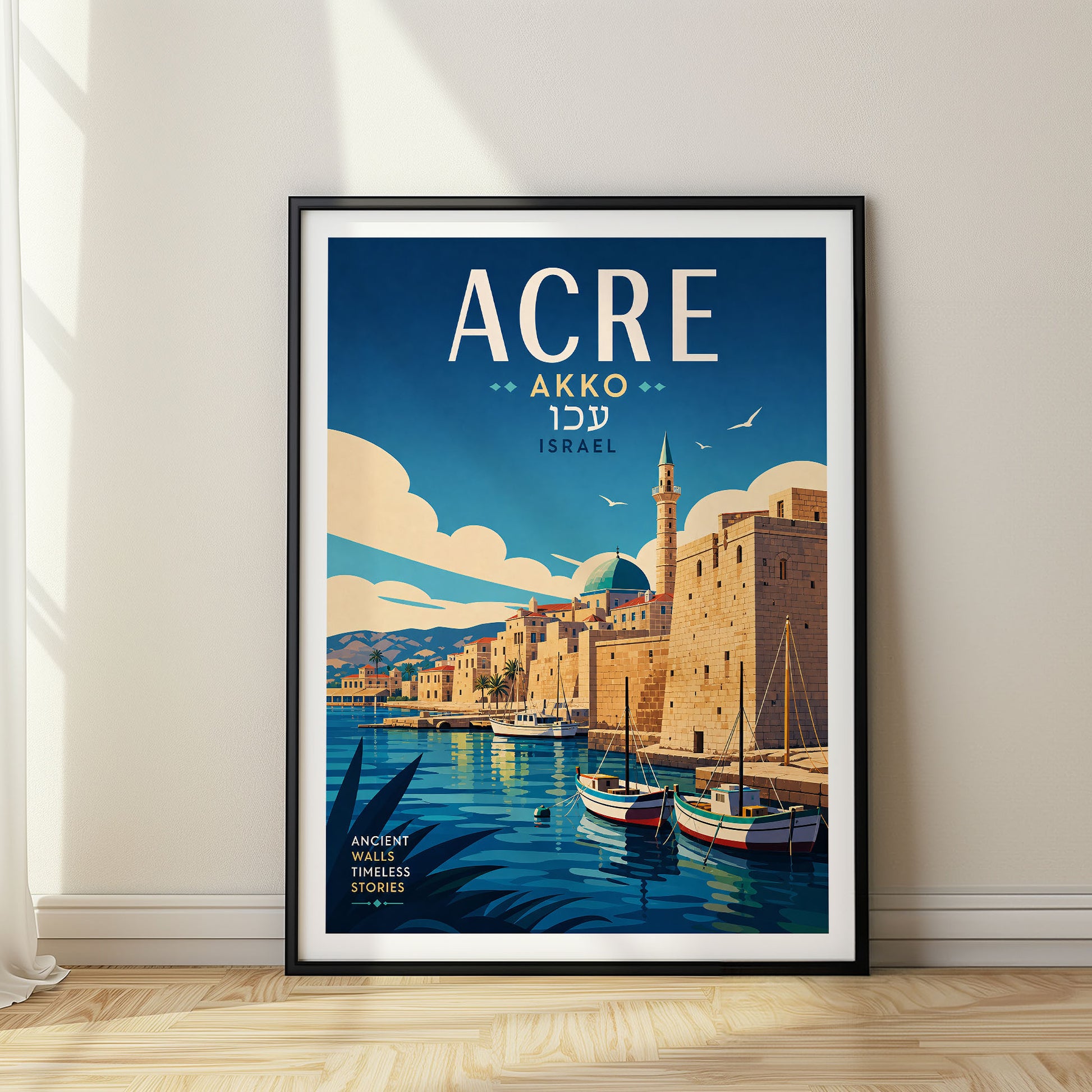 Acre (Akko), Israel