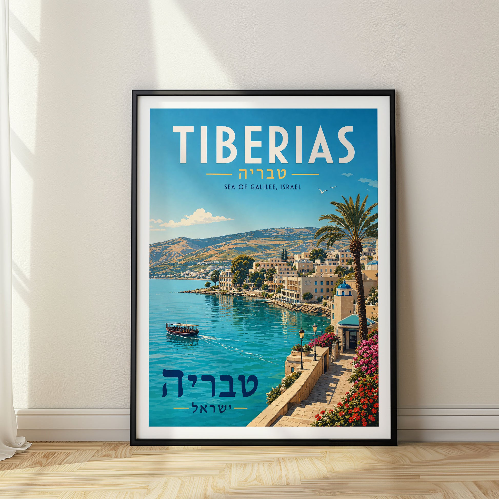Tiberias, Israel