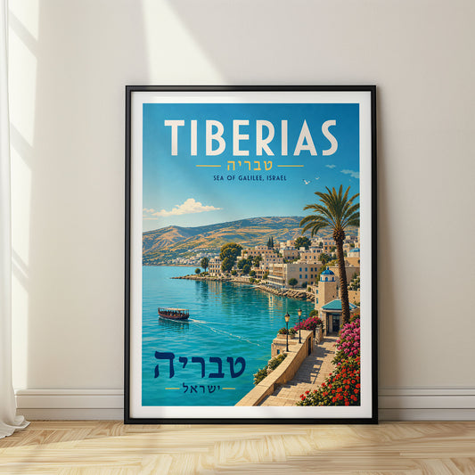 Tiberias, Israel