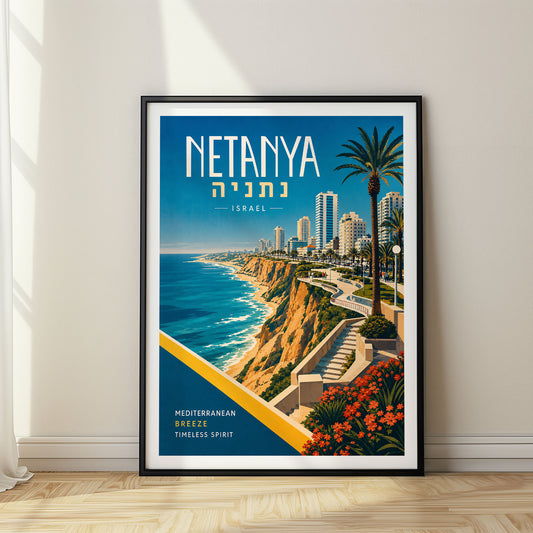 Netanya, Israel