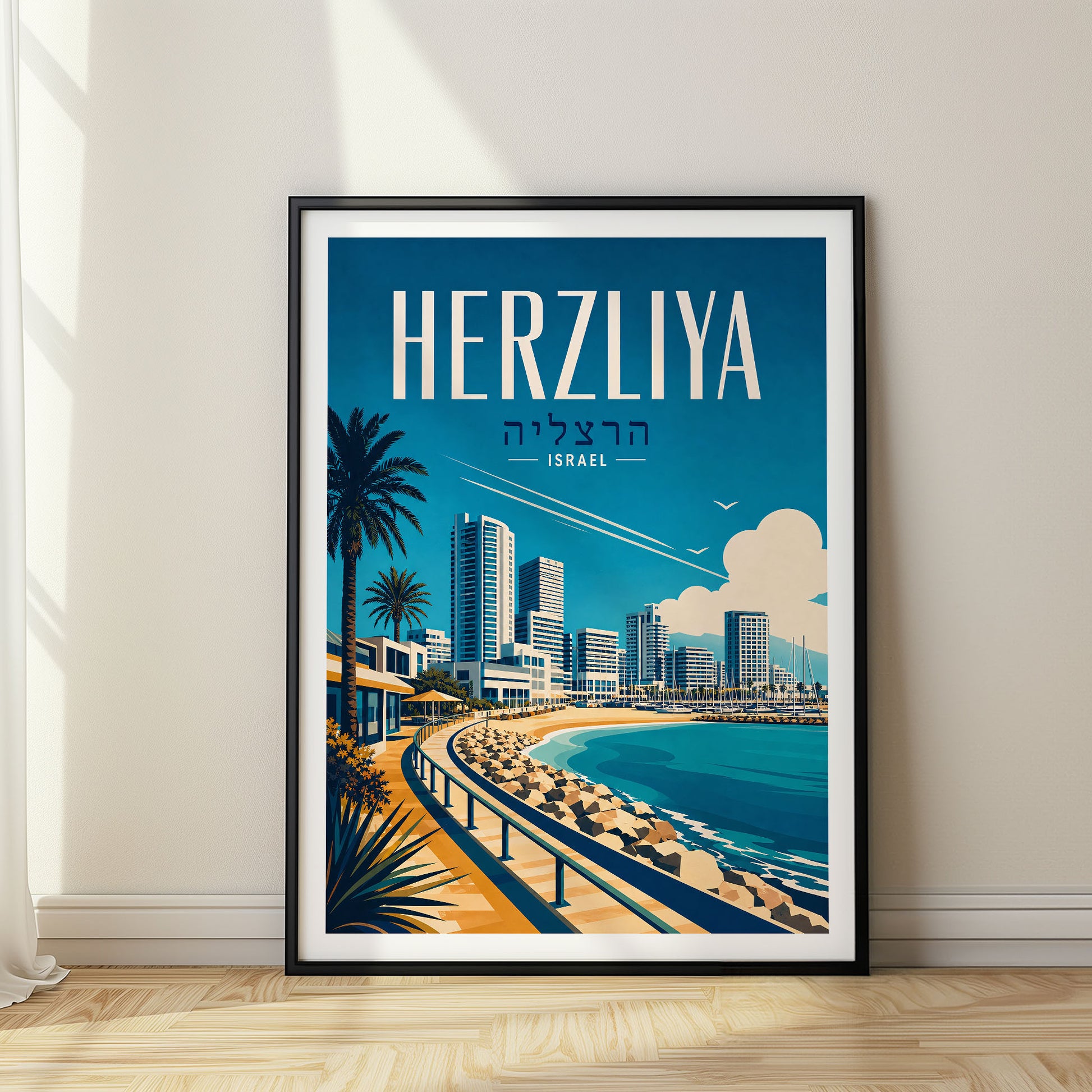 Herzliya, Israel