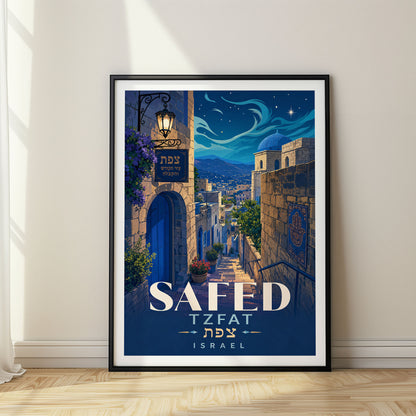 Safed (Tzfat), Israel