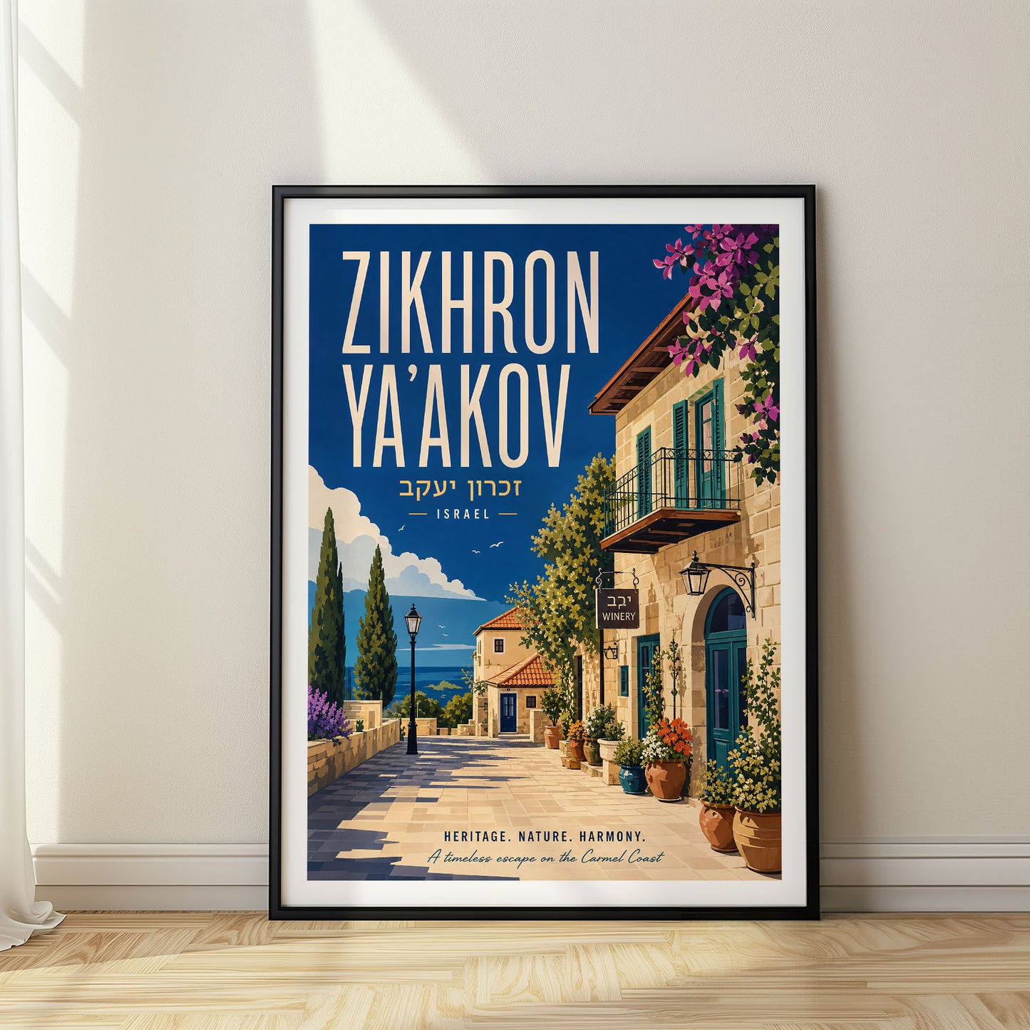 Zikhron Ya'akov, Israel