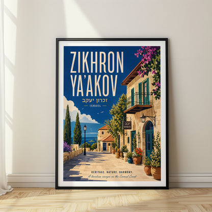 Zikhron Ya'akov, Israel
