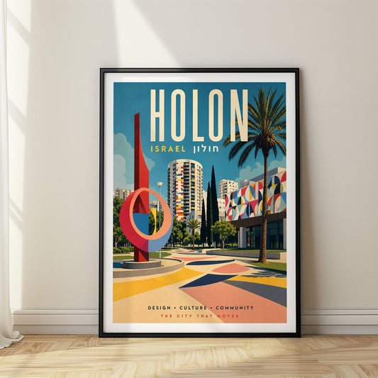 Holon, Israel
