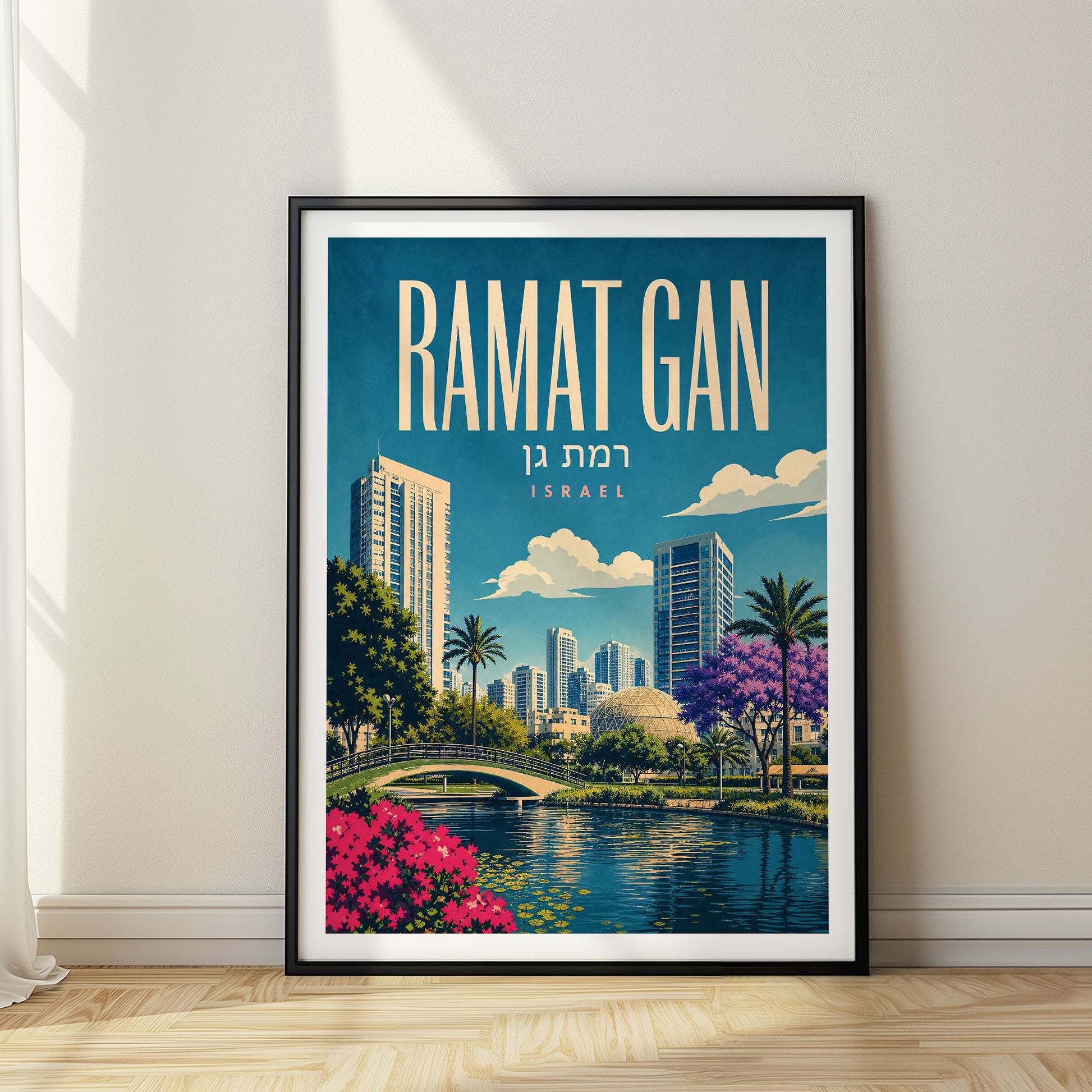 Ramat Gan, Israel