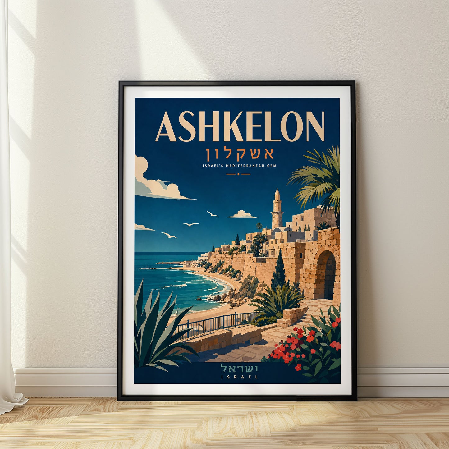 Ashkelon, Israel