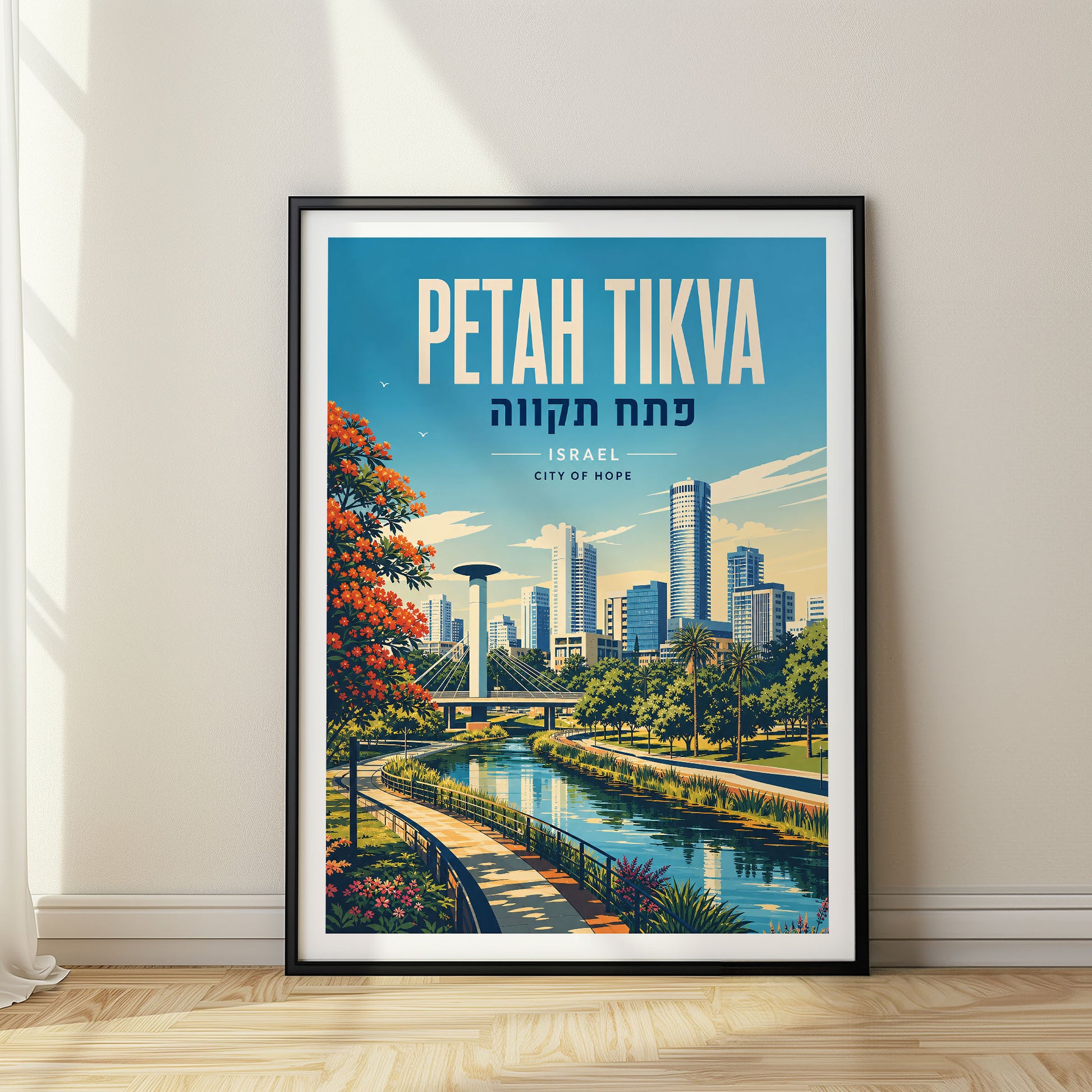 Petah Tikva, Israel