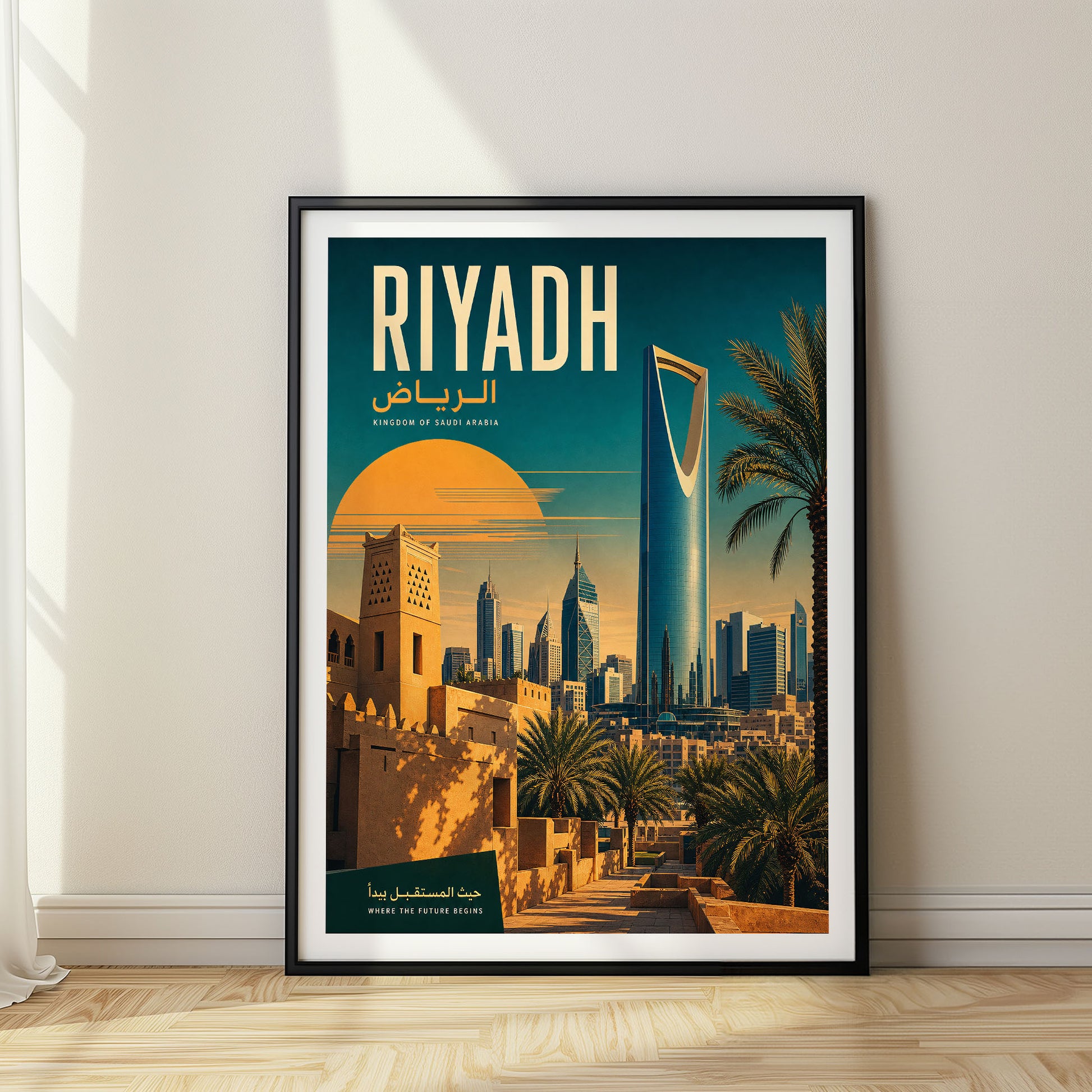 Riyadh, Saudi Arabia