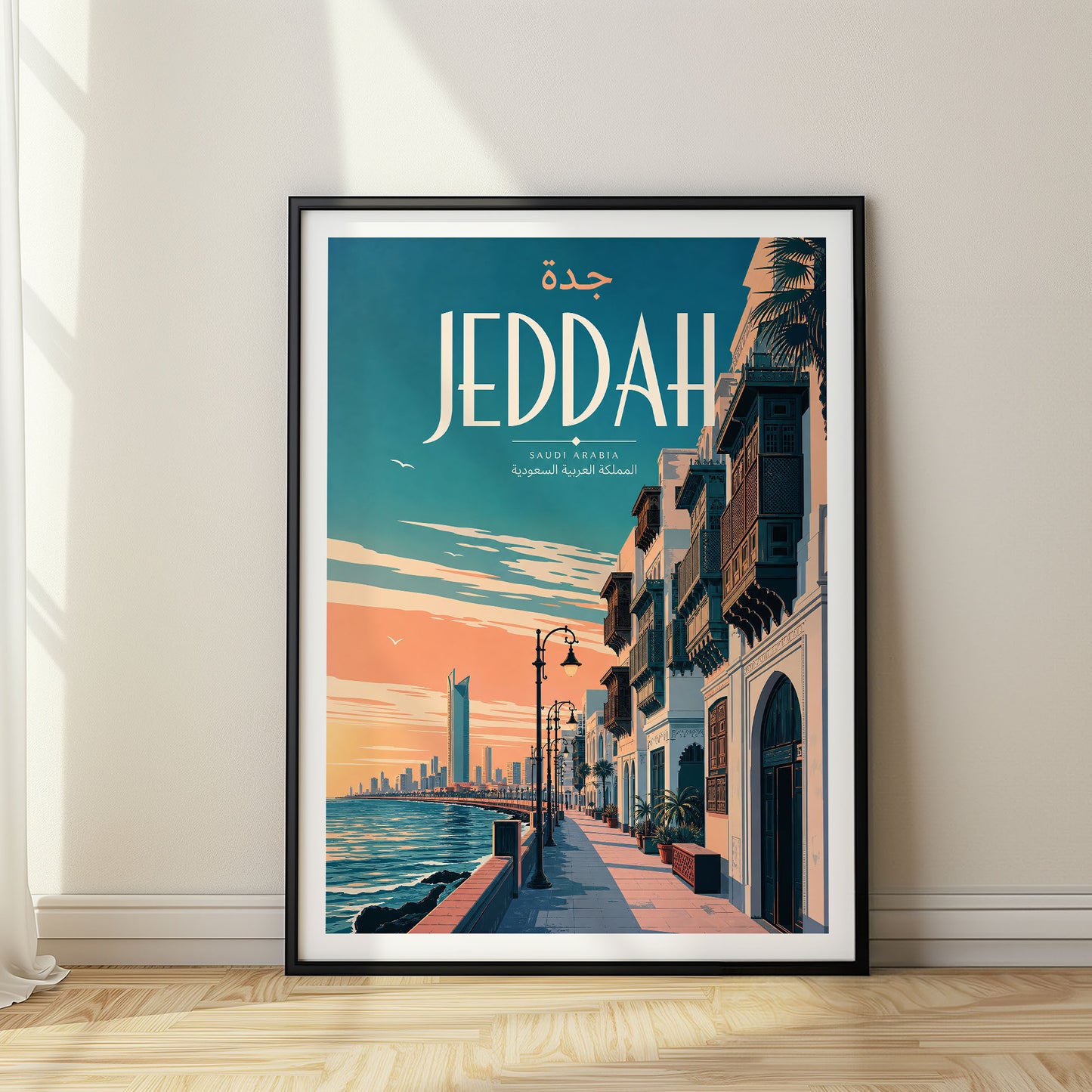 Jeddah, Saudi Arabia