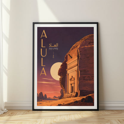 AlUla, Saudi Arabia