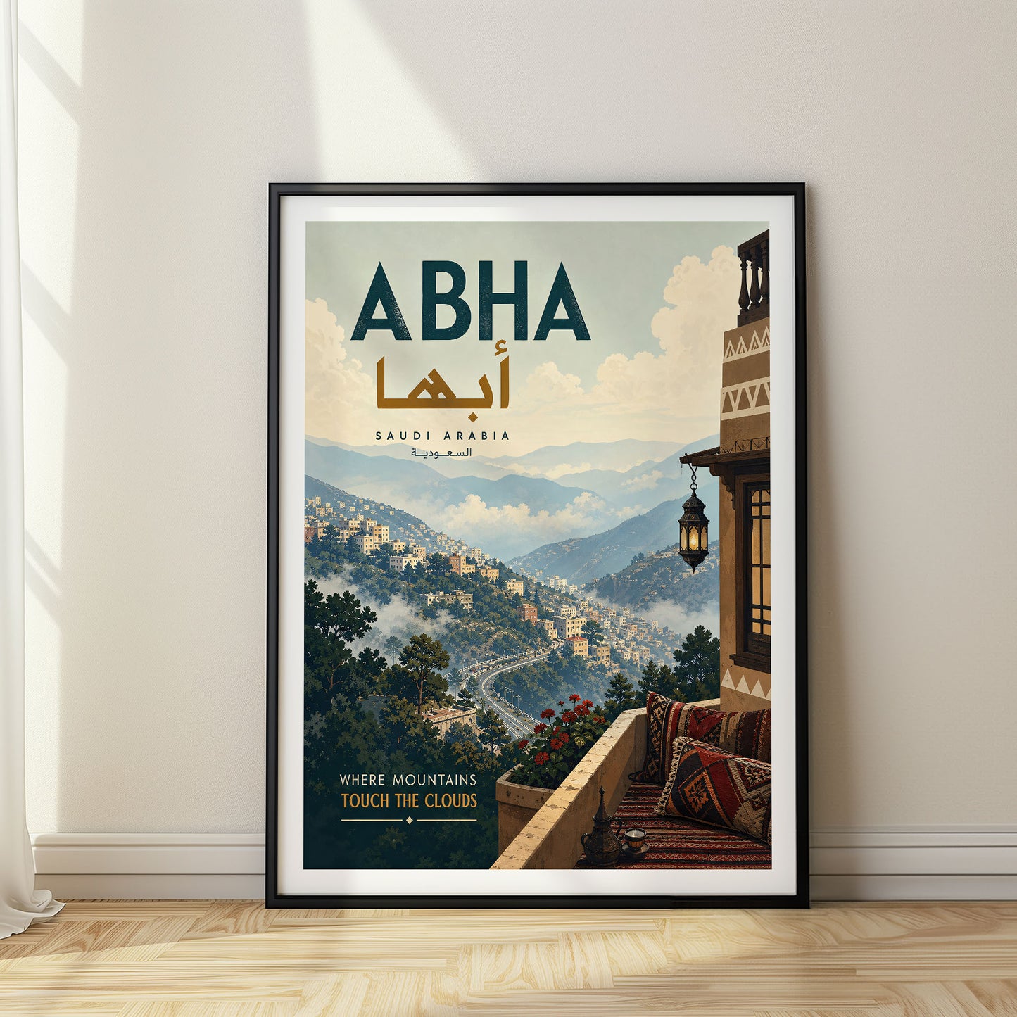 Abha, Saudi Arabia