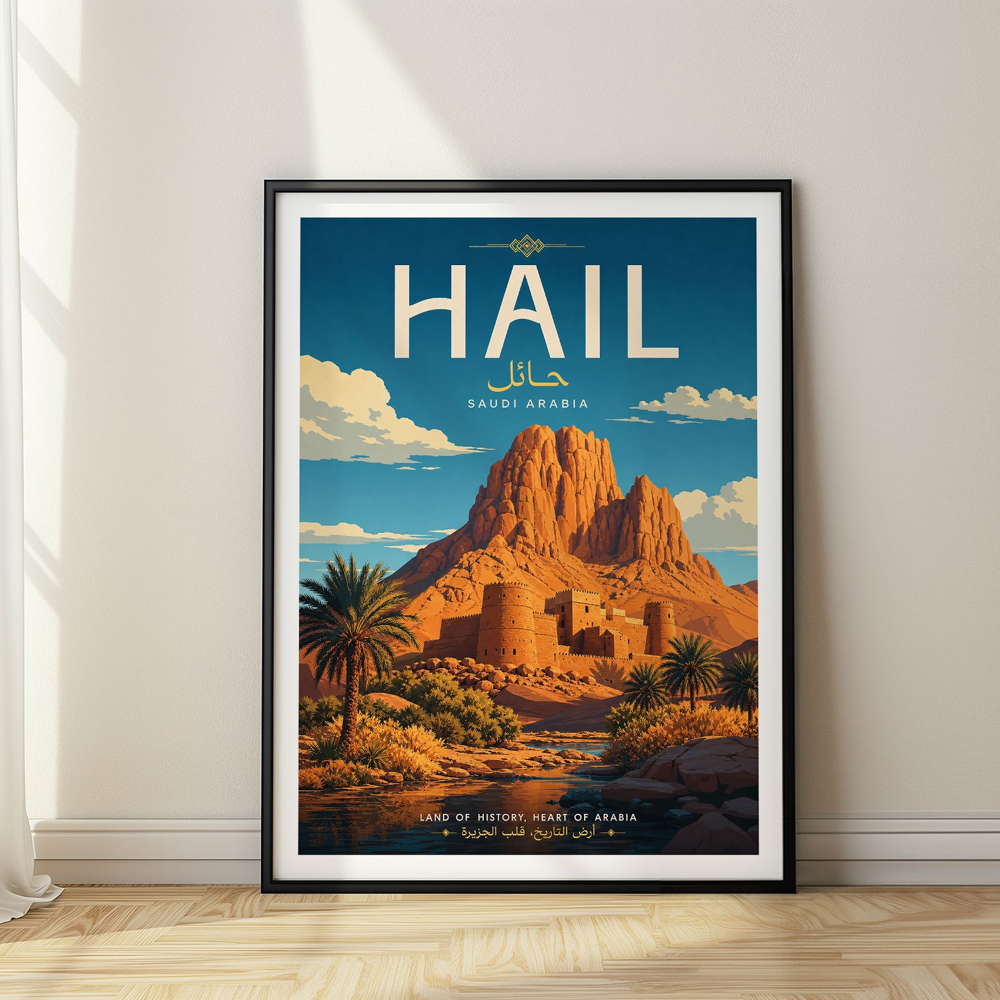Hail, Saudi Arabia
