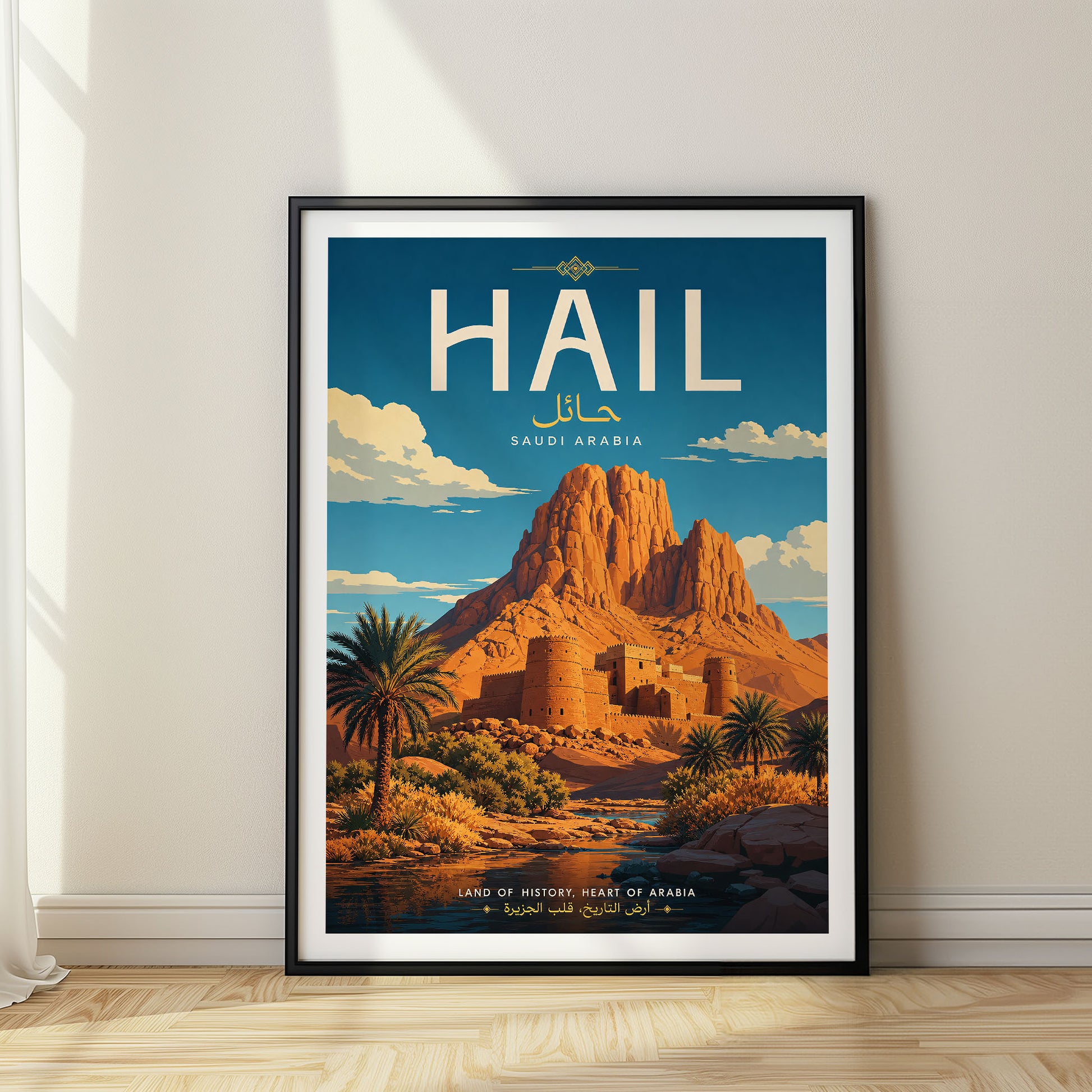 Hail, Saudi Arabia