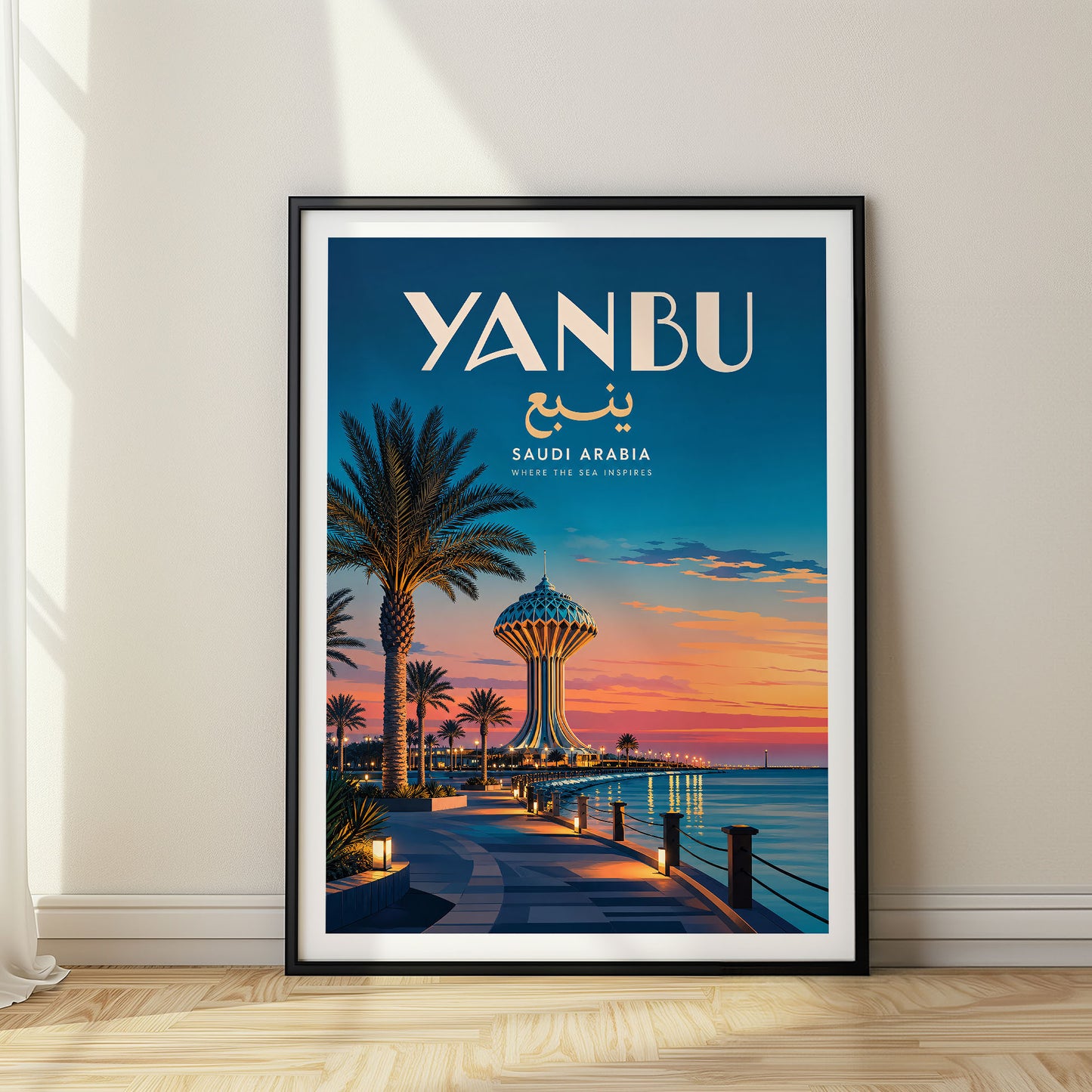Yanbu, Saudi Arabia