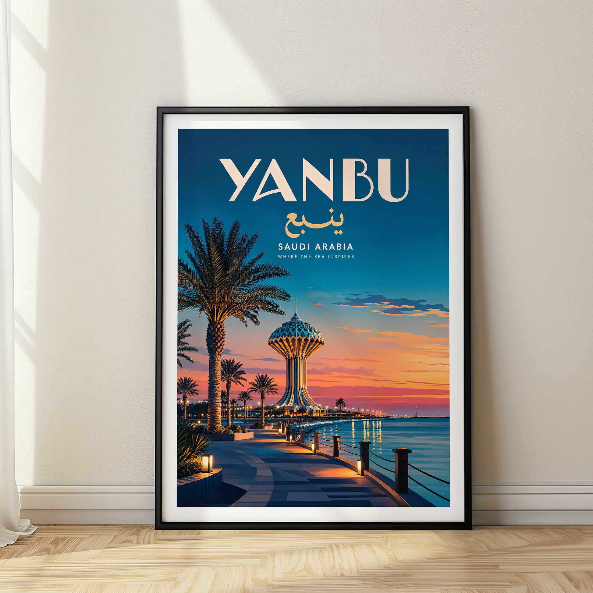 Yanbu, Saudi Arabia