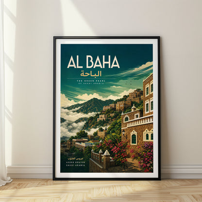 Al Baha, Saudi Arabia
