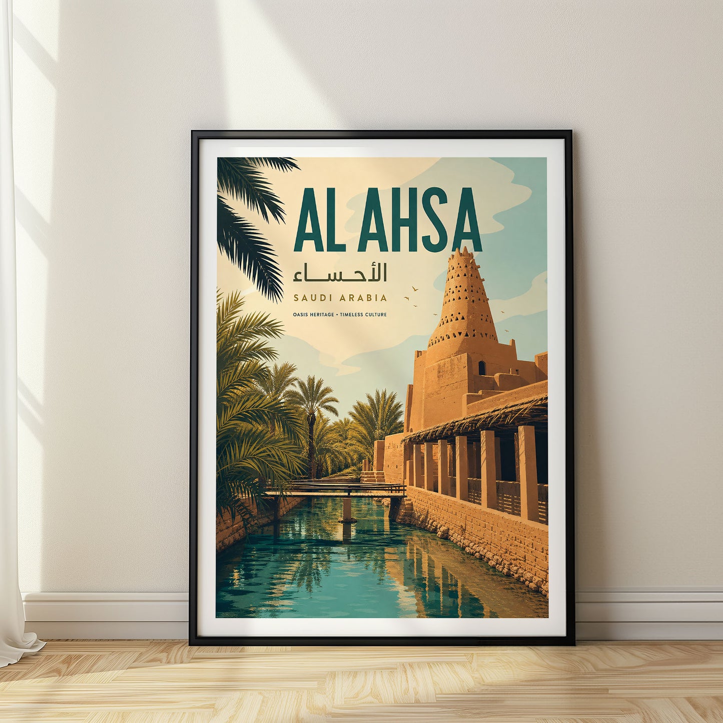Al Ahsa, Saudi Arabia