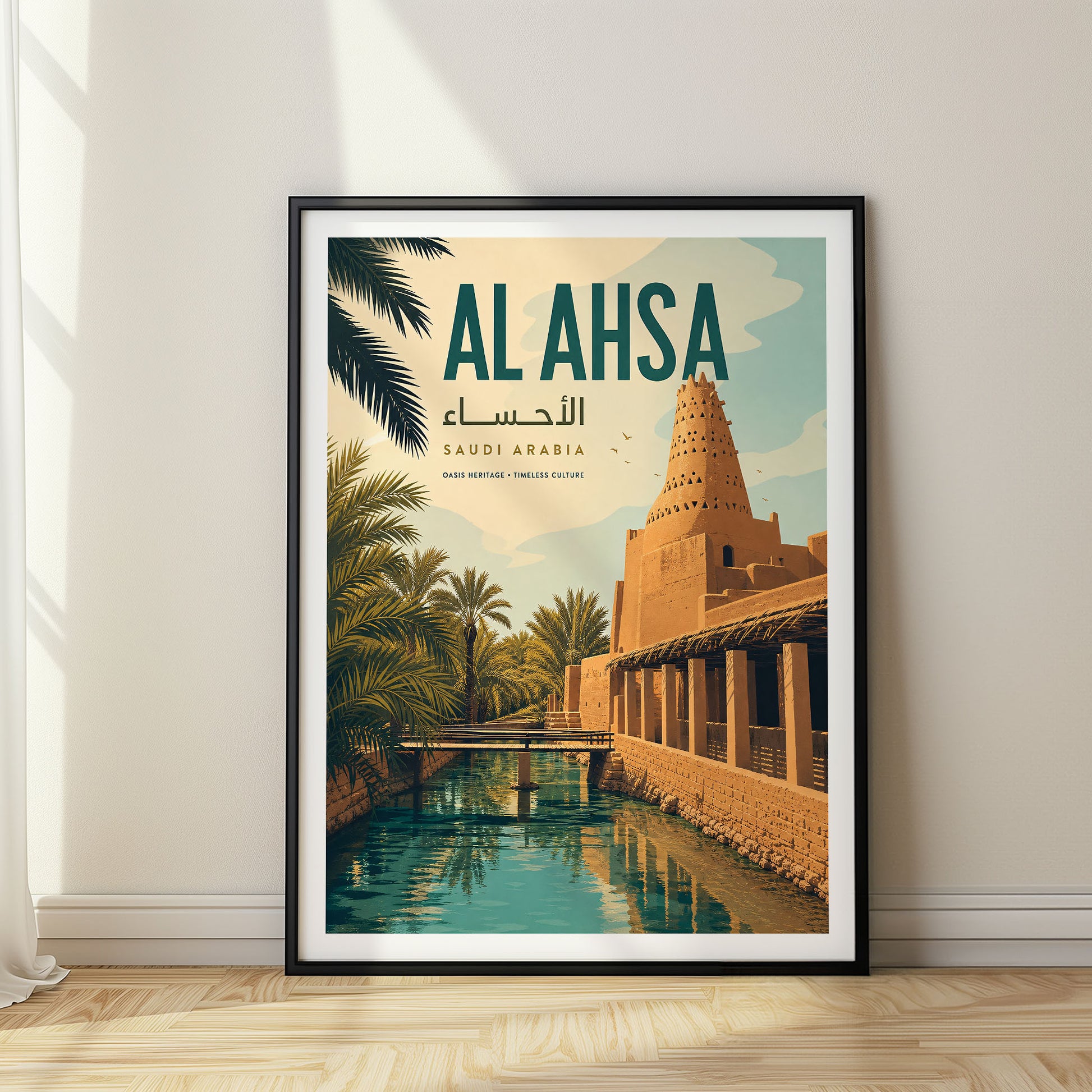 Al Ahsa, Saudi Arabia