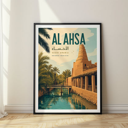 Al Ahsa, Saudi Arabia