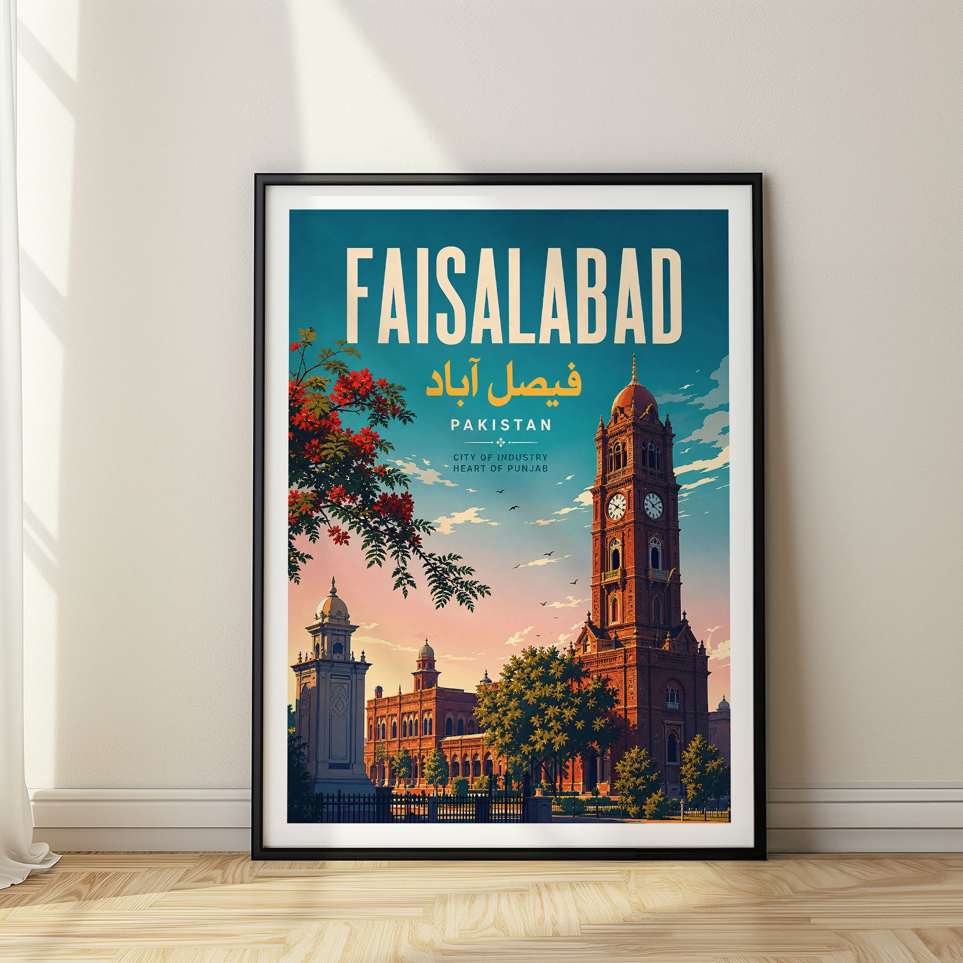 Faisalabad, Pakistan