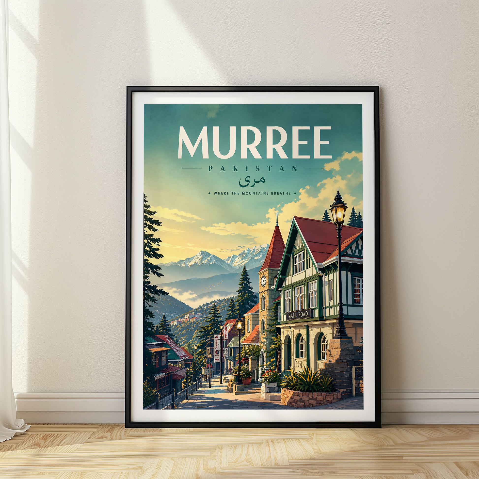 Murree, Pakistan