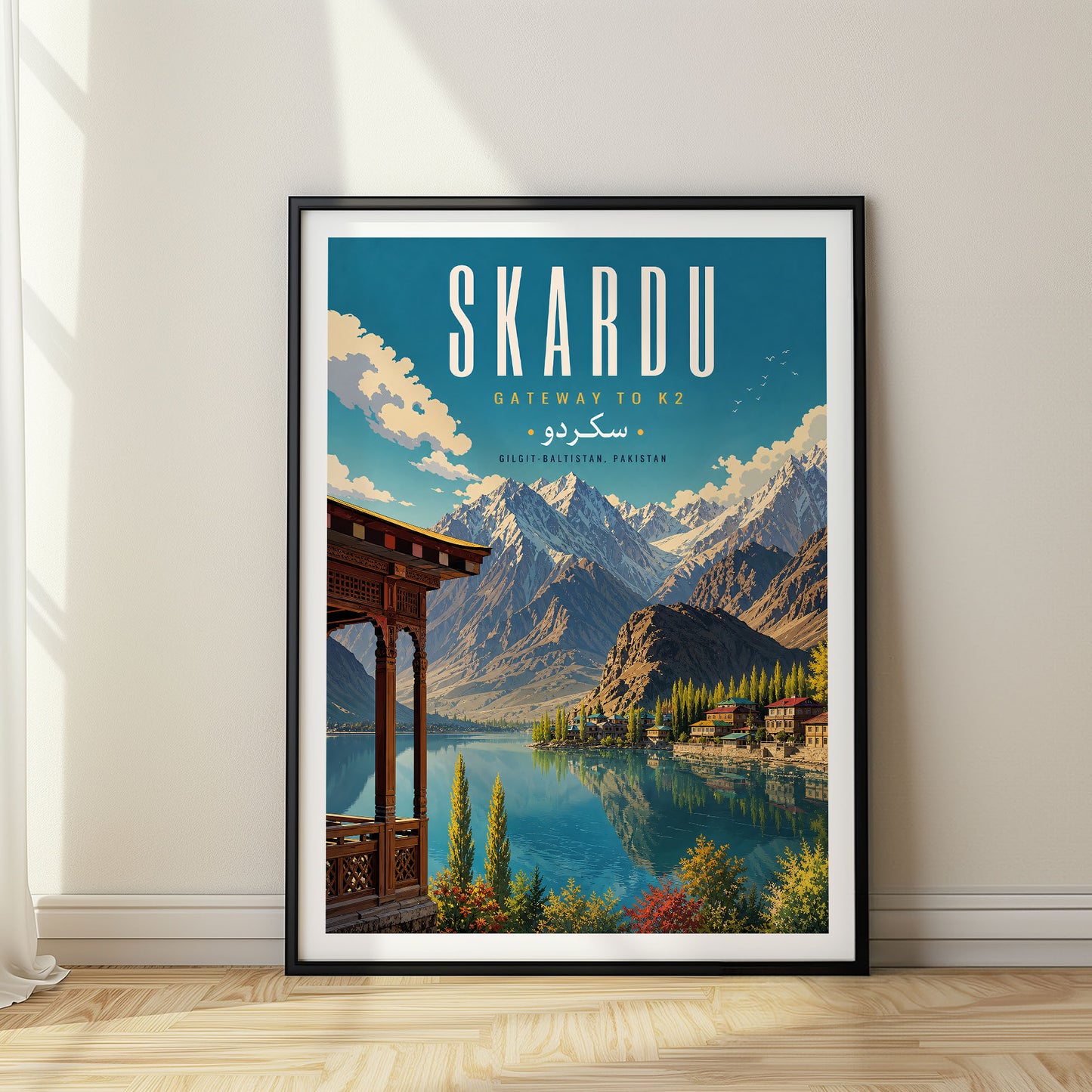 Skardu, Pakistan