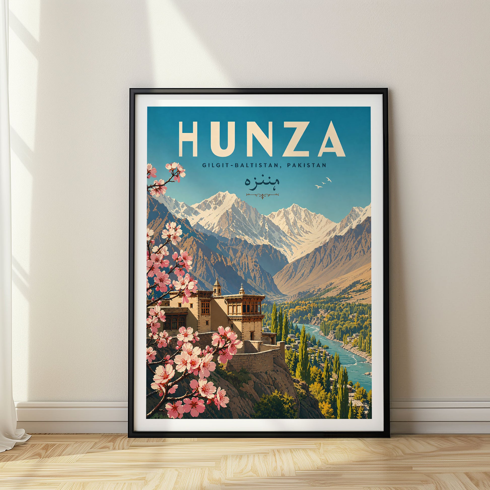 Hunza, Pakistan