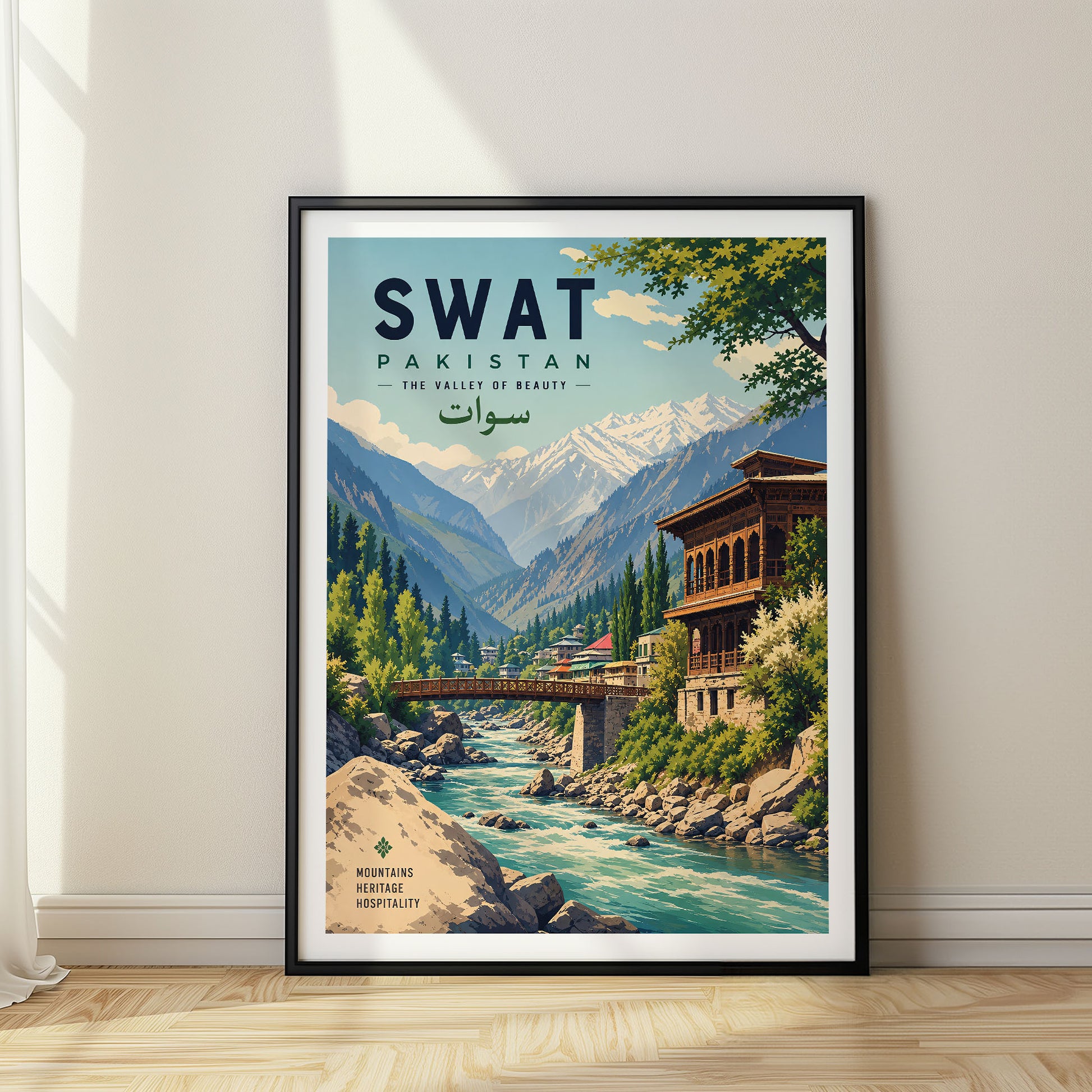 Swat, Pakistan