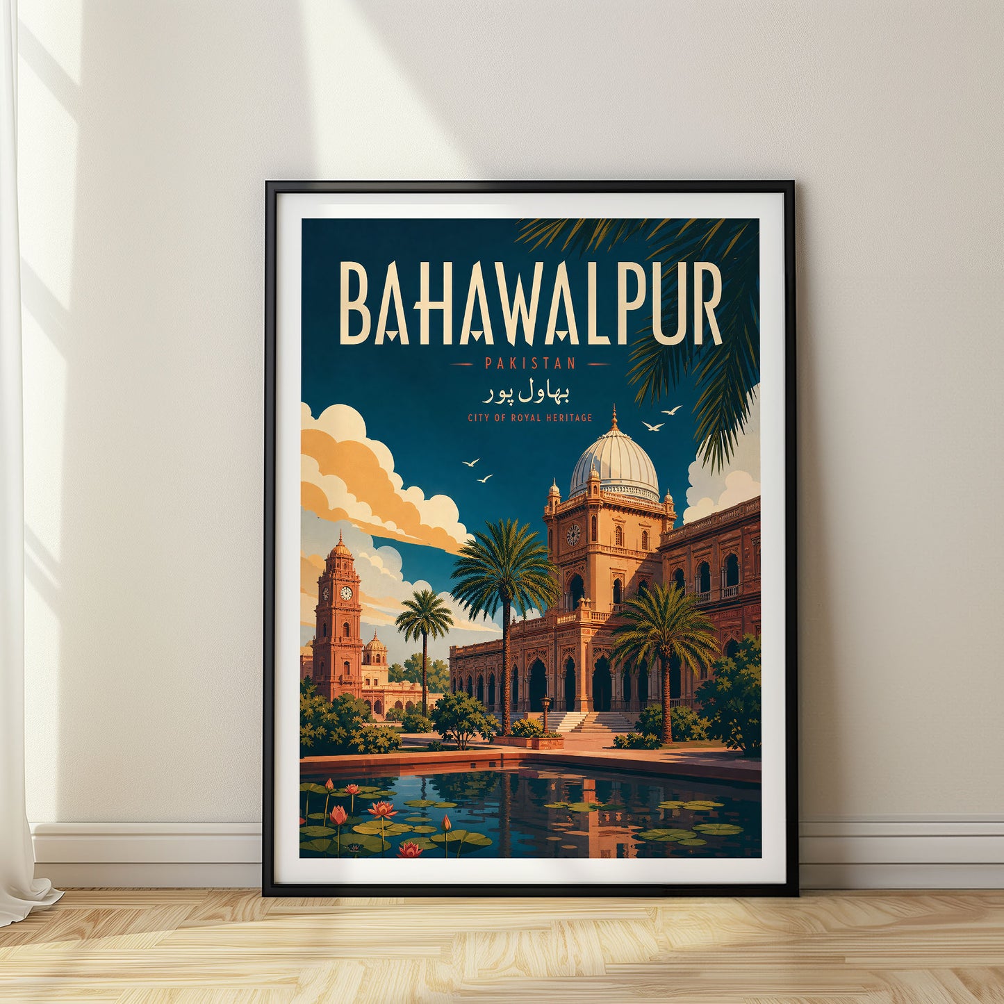 Bahawalpur, Pakistan