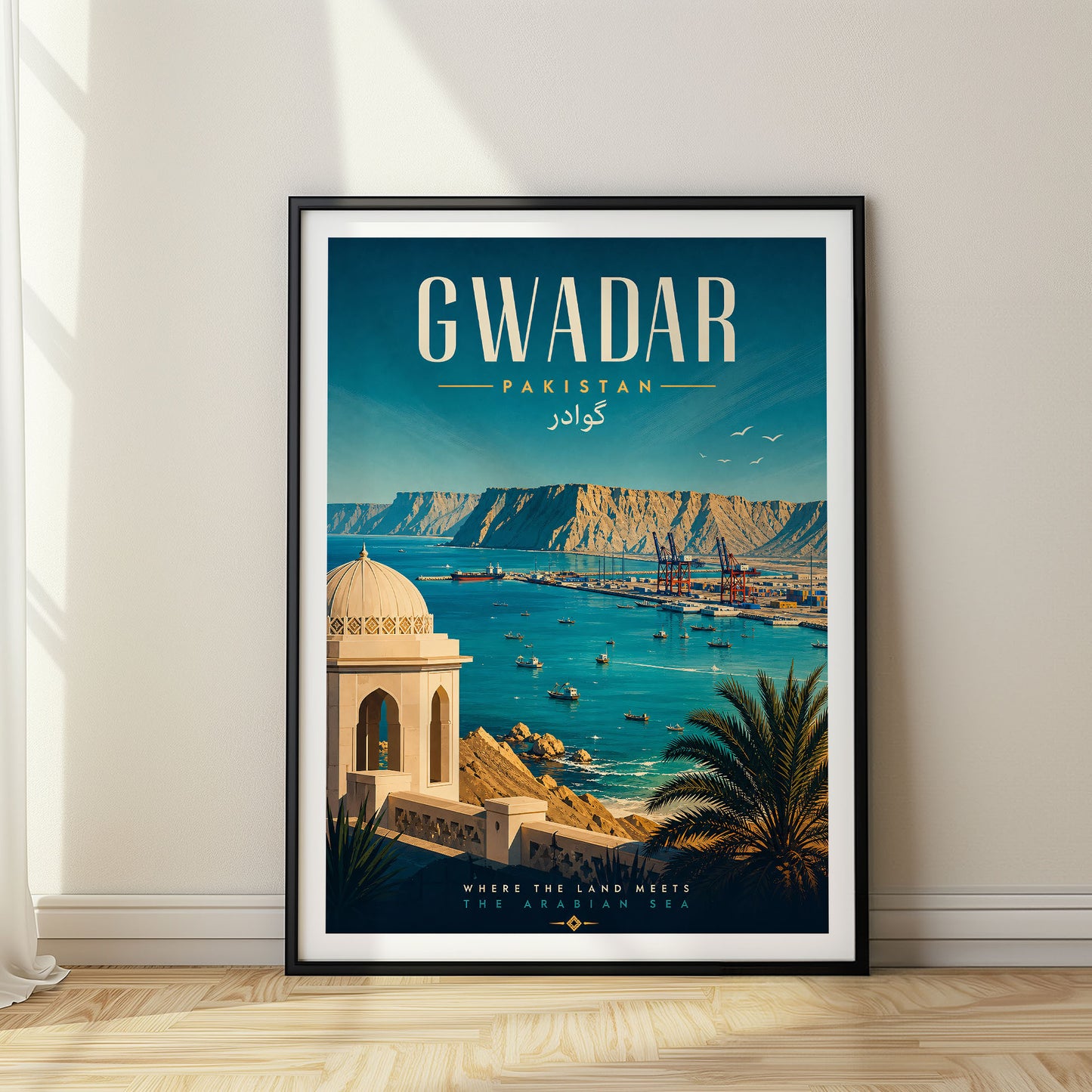 Gwadar, Pakistan