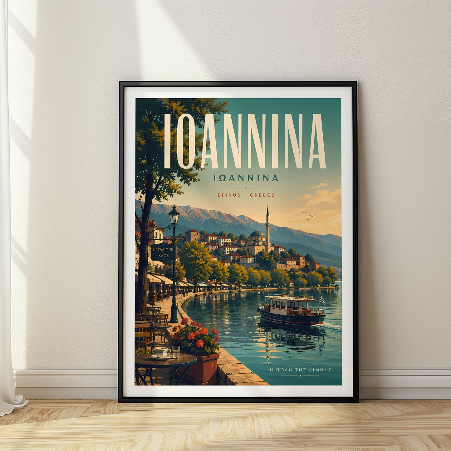Ioannina, Greece