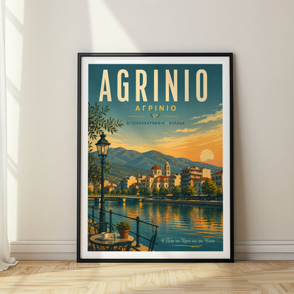 Agrinio, Greece