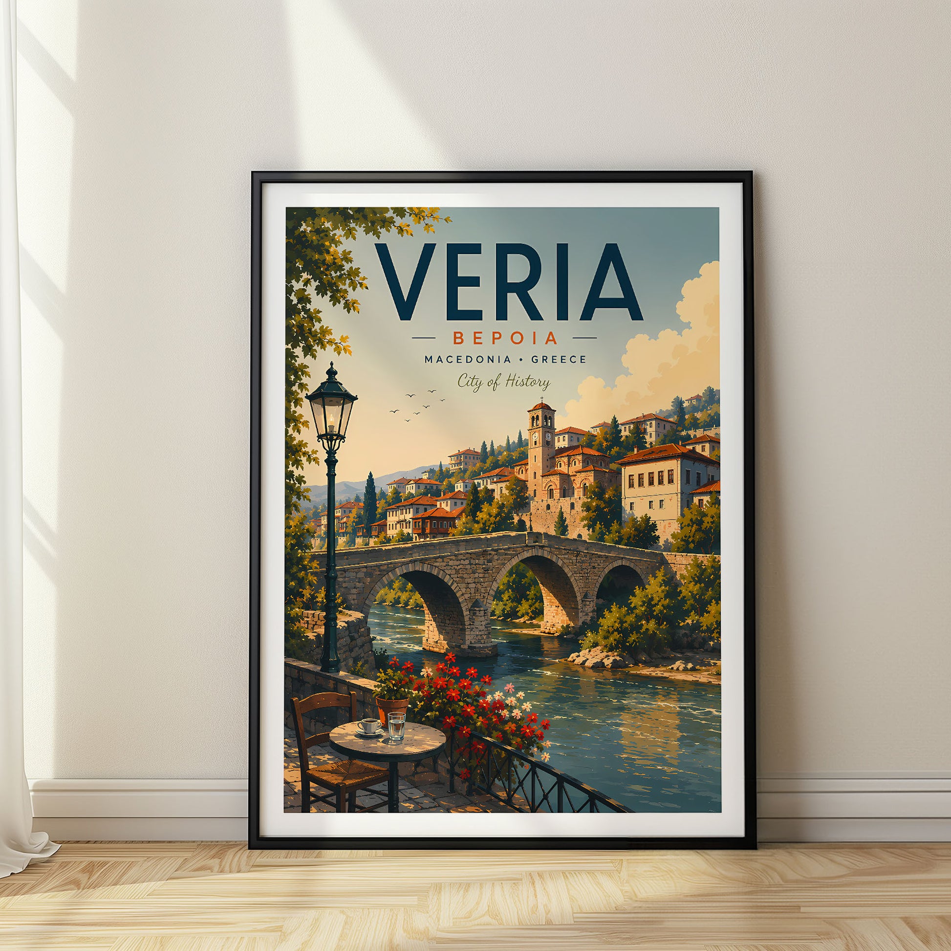 Veria, Greece