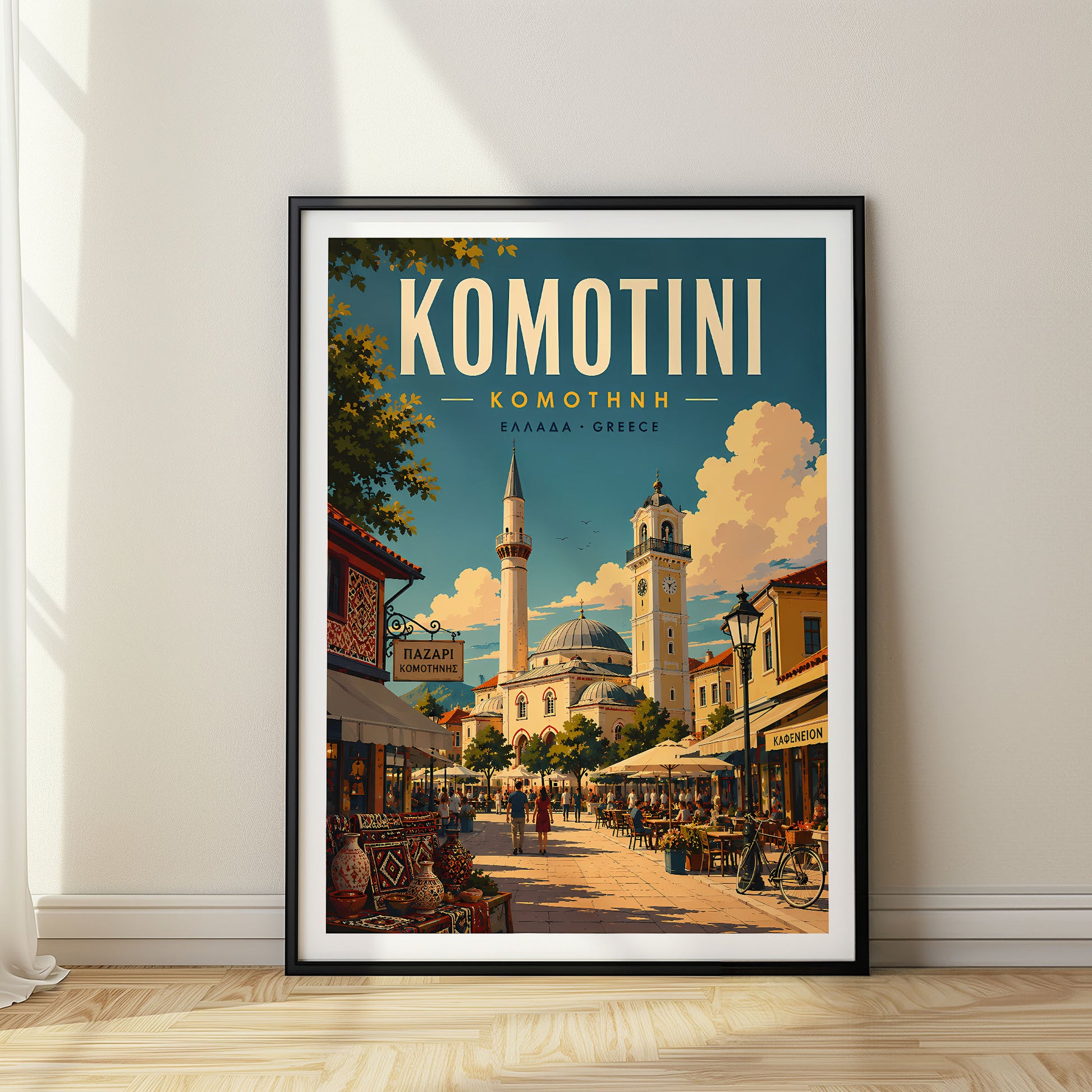 Komotini, Greece